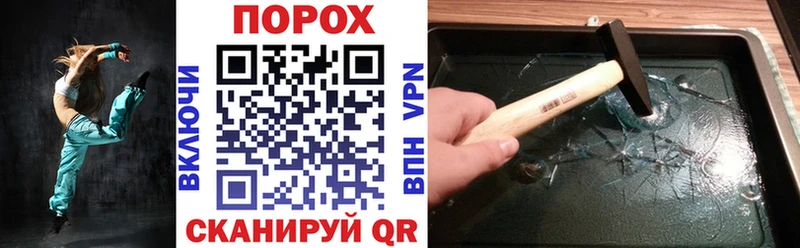 АМФ Premium Монино