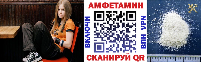 купить наркотики сайты Монино Amphetamine Розовый
