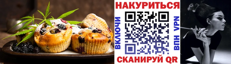 Cannafood конопля  shop формула  Монино 