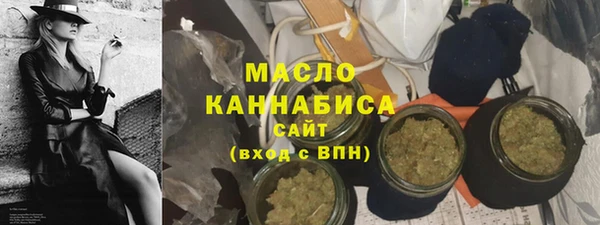 шишки Липки