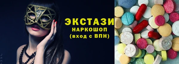 a pvp Лихославль
