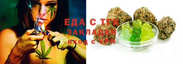 ECSTASY Лиски