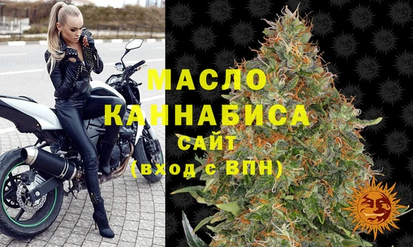 ECSTASY Лиски