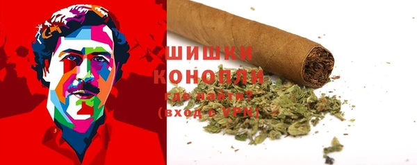 шишки Липки