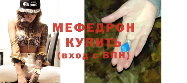 a pvp Лихославль