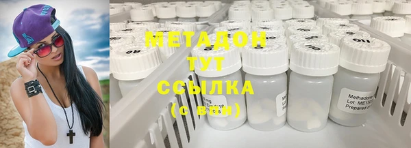 шишки Липки