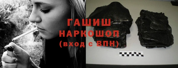 ECSTASY Лиски