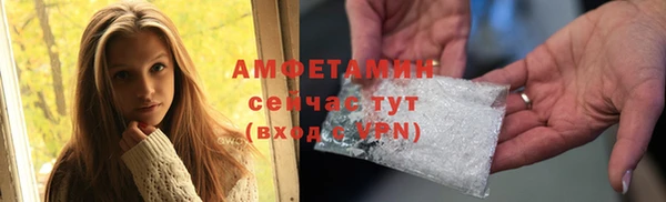 шишки Липки