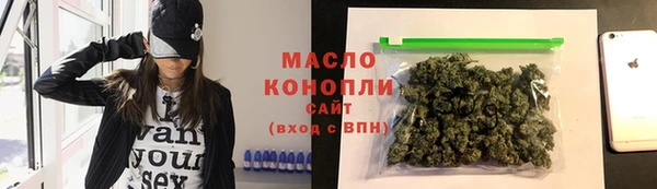 ECSTASY Лиски