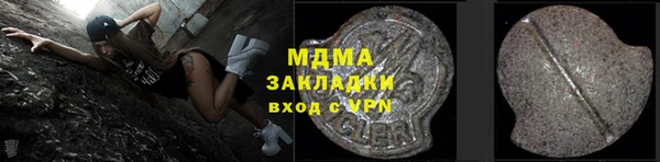 шишки Липки