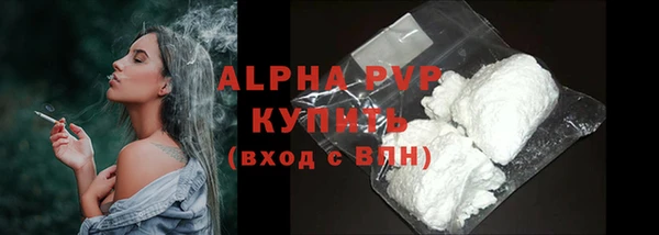 ECSTASY Лиски