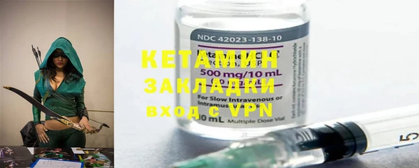ECSTASY Лиски