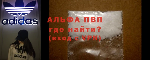 шишки Липки