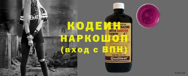 a pvp Лихославль