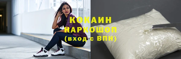 ECSTASY Лиски