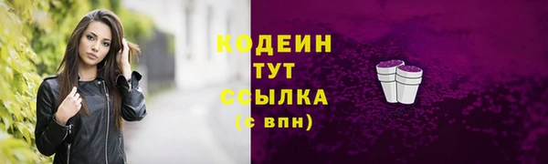 шишки Липки