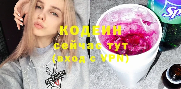 a pvp Лихославль