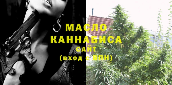 ECSTASY Лиски