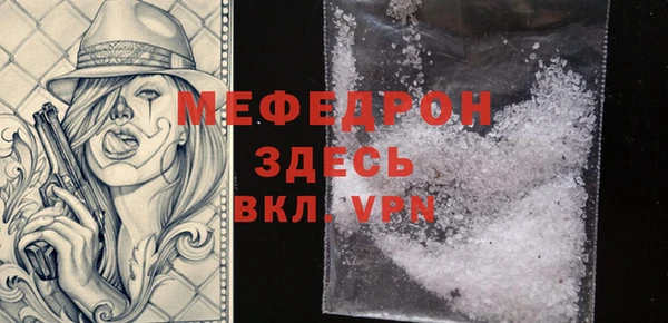 ECSTASY Лиски