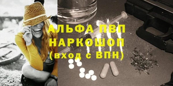 ECSTASY Лиски
