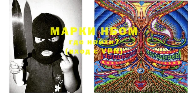 шишки Липки