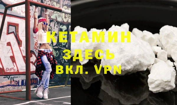 a pvp Лихославль