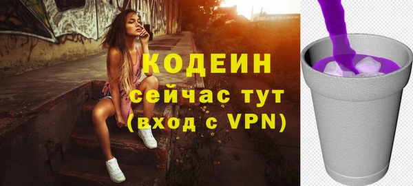шишки Липки