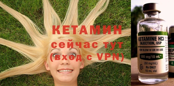 a pvp Лихославль