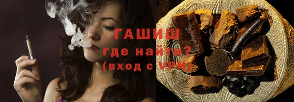 ECSTASY Лиски