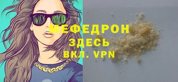 a pvp Лихославль