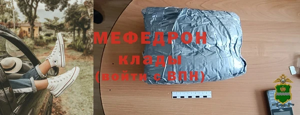ECSTASY Лиски
