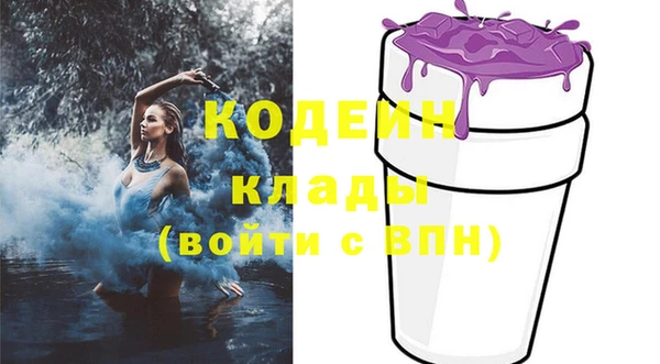 шишки Липки
