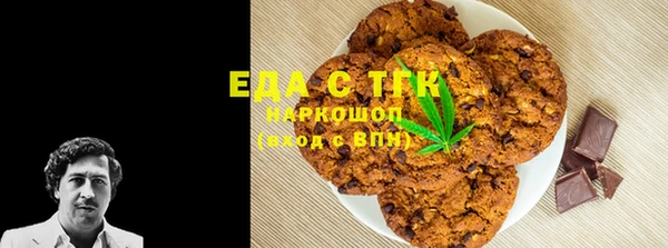 ECSTASY Лиски