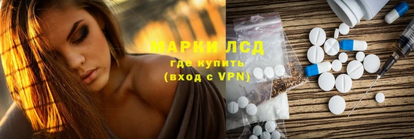 a pvp Лихославль