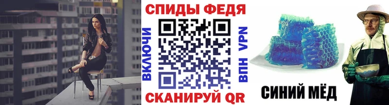 Метамфетамин Methamphetamine  Монино 